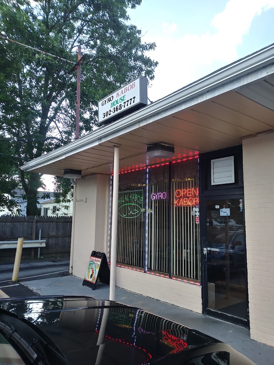 Gyro Kabob House